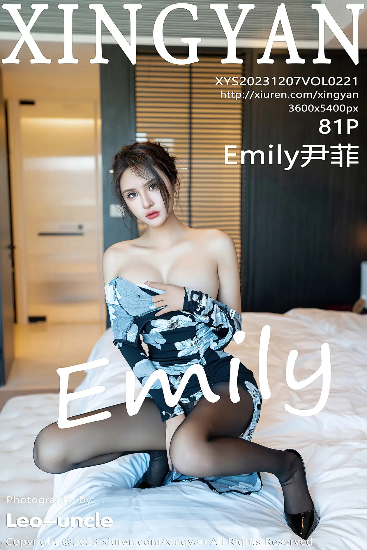 [Xingyan] 2023.12.07 VOL.221 Emily Yin Fei#[82P]-1