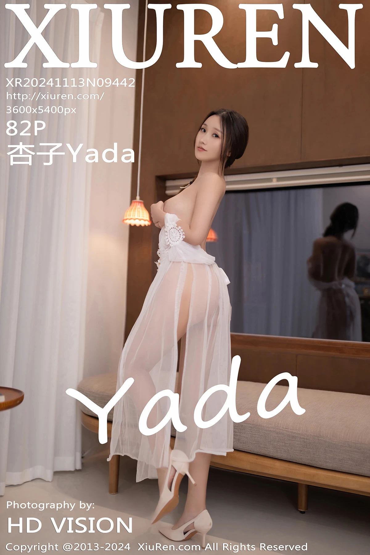 [XiuRen] 2024.11.13 No.9442 Kyoko Yada#[83P]-1