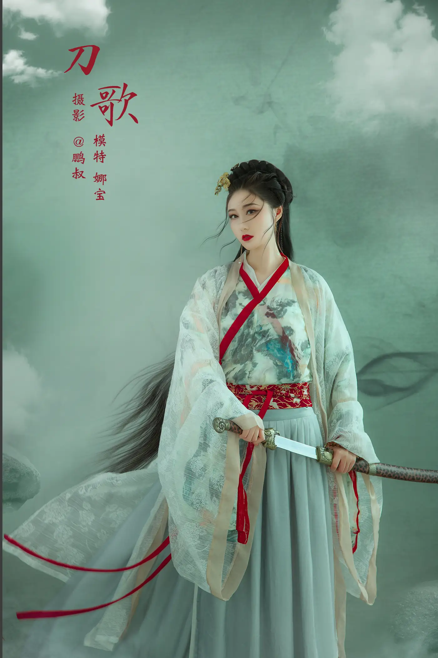 [YITUYU] 2022.02.15 Vol.803 – Song of Swords nabo#[22P]-1